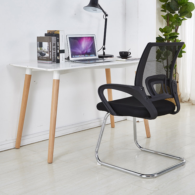 Guest & Reception Office Chairs COF01001 | Keekea