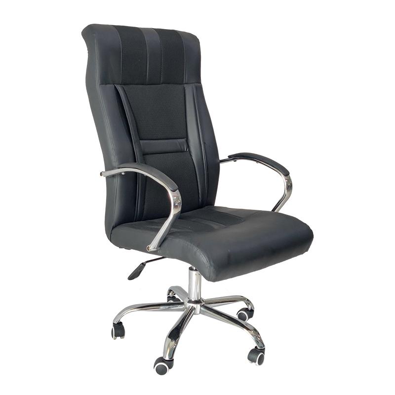 Big and Tall Office Chair 1