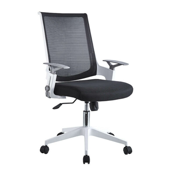 Mesh VS Leather Office Chair Which is Better Keekea